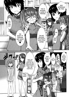 [Musashimaru] Boku ga Nurse ni Natta Wake Ch. 1-2 [English] [Dark Mac] - page 20