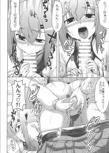 (COMIC1☆8) [CUNICULUS (Yositama)] Kansaiki Recipe. (Kantai Collection -KanColle-) - page 7