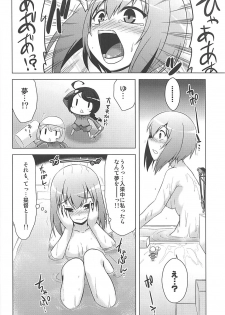 (COMIC1☆8) [CUNICULUS (Yositama)] Kansaiki Recipe. (Kantai Collection -KanColle-) - page 23