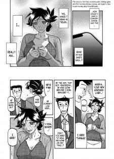 [Sanbun Kyoden] Gekkakou no Ori | The Tuberose's Cage Ch. 18 (Web Manga Bangaichi Vol. 18)  [English] [N04h] - page 2