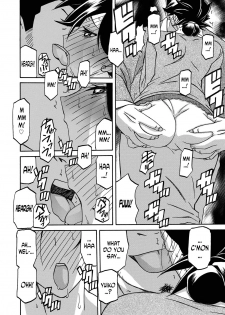 [Sanbun Kyoden] Gekkakou no Ori | The Tuberose's Cage Ch. 18 (Web Manga Bangaichi Vol. 18)  [English] [N04h] - page 6