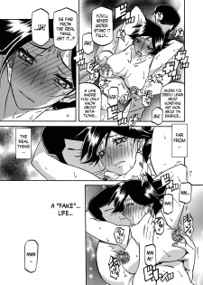 [Sanbun Kyoden] Gekkakou no Ori | The Tuberose's Cage Ch. 18 (Web Manga Bangaichi Vol. 18)  [English] [N04h] - page 11