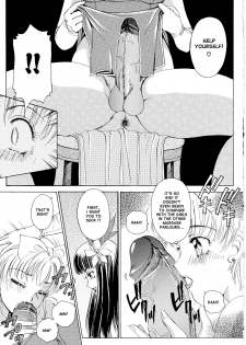[The Amanoja9] T.S. I LOVE YOU... 1 Chapter 12 [English] - page 5