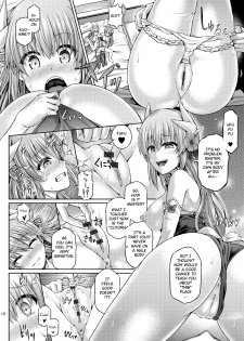 [Dschinghis Khan no Tamanegi wa Ore no Yome (Taniguchi-san)] Master ga Kiyohime ni Kigaetara (Fate/Grand Order) [English] [Digital] - page 11