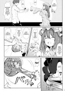 (Reitaisai 15) [@mousse (Yukisiro Arte)] Tsuntsun Shita Patchouli-sama o Deresasetai!! | Turning The TsunTsun Patchouli-sama Into A Dere! (Touhou Project) [English] {Doujins.com} - page 5