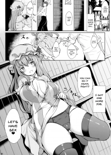 (Reitaisai 15) [@mousse (Yukisiro Arte)] Tsuntsun Shita Patchouli-sama o Deresasetai!! | Turning The TsunTsun Patchouli-sama Into A Dere! (Touhou Project) [English] {Doujins.com} - page 18