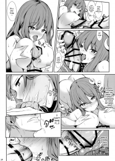 (Reitaisai 15) [@mousse (Yukisiro Arte)] Tsuntsun Shita Patchouli-sama o Deresasetai!! | Turning The TsunTsun Patchouli-sama Into A Dere! (Touhou Project) [English] {Doujins.com} - page 12