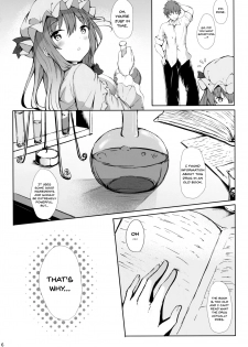 (Reitaisai 15) [@mousse (Yukisiro Arte)] Tsuntsun Shita Patchouli-sama o Deresasetai!! | Turning The TsunTsun Patchouli-sama Into A Dere! (Touhou Project) [English] {Doujins.com} - page 4