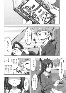 (C90) [Neko-bus Tei (Shaa)] Utakata Sagisawa Fumika (THE IDOLM@STER CINDERELLA GIRLS) - page 40