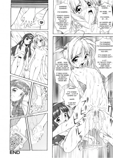 [Yanagi Hirohiko] Kinomoto Sakura wa Ecchi ni Kurashitai (Denei Tamatebako 1 - Sakura Saku) (Cardcaptor Sakura) [English] [q91] - page 4