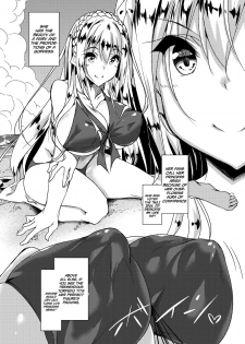 [Fukuyama Naoto] Milk Mamire | Milk Drenched Ch. 1-3 [English] =White Symphony= [Digital] - page 2