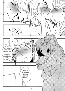 (C90) [TETRA (Amano Shuninta)] Fubin Joushi to Furin Jouji | A Pitiable Boss And A Pathetic Liason [English] [Sexy Akiba Detectives] - page 19