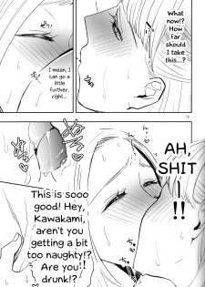 (C90) [TETRA (Amano Shuninta)] Fubin Joushi to Furin Jouji | A Pitiable Boss And A Pathetic Liason [English] [Sexy Akiba Detectives] - page 18