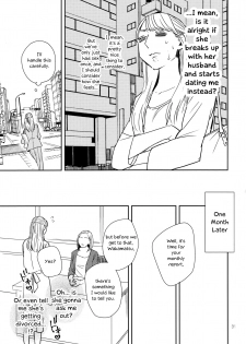 (C90) [TETRA (Amano Shuninta)] Fubin Joushi to Furin Jouji | A Pitiable Boss And A Pathetic Liason [English] [Sexy Akiba Detectives] - page 30