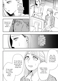 (C90) [TETRA (Amano Shuninta)] Fubin Joushi to Furin Jouji | A Pitiable Boss And A Pathetic Liason [English] [Sexy Akiba Detectives] - page 11