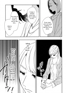 (C90) [TETRA (Amano Shuninta)] Fubin Joushi to Furin Jouji | A Pitiable Boss And A Pathetic Liason [English] [Sexy Akiba Detectives] - page 14