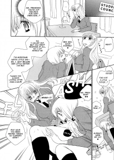 [Ri-Ru-] Sister Sun, Sister Moon (Momo Yuri ~Forbidden Sisters~) [English] [Yuri Project] - page 6