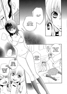 [Ri-Ru-] Sister Sun, Sister Moon (Momo Yuri ~Forbidden Sisters~) [English] [Yuri Project] - page 17