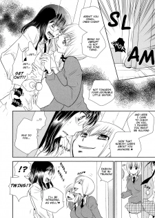 [Ri-Ru-] Sister Sun, Sister Moon (Momo Yuri ~Forbidden Sisters~) [English] [Yuri Project] - page 14