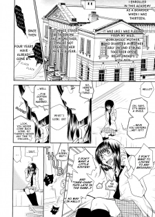 [Ri-Ru-] Sister Sun, Sister Moon (Momo Yuri ~Forbidden Sisters~) [English] [Yuri Project] - page 2