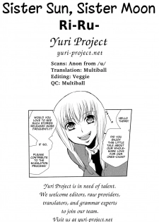 [Ri-Ru-] Sister Sun, Sister Moon (Momo Yuri ~Forbidden Sisters~) [English] [Yuri Project] - page 21