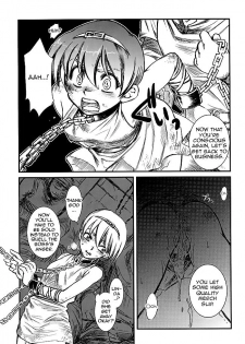 (C74) [Temple Knights] Norda no Dorei Ichiba | Norda's Slave Market (Fire Emblem: Mystery of the Emblem) [English] [Zero Translations] - page 4