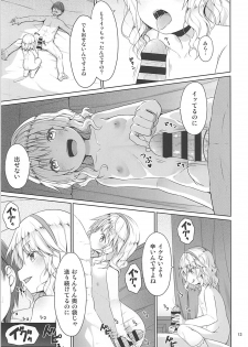 (C93) [Azure (Kagono Tori)] Momoka to Taeru Hibi (THE IDOLM@STER CINDERELLA GIRLS) - page 12