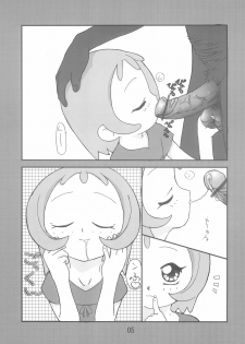 (C65) [Anzen Ekisu (Various)] mango pudding (Various) - page 5
