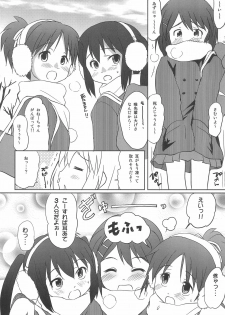 (COMIC1☆4) [Wancho-ke (Wancho)] Shita kara K-ON o Mitemiyou (K-ON!) - page 25