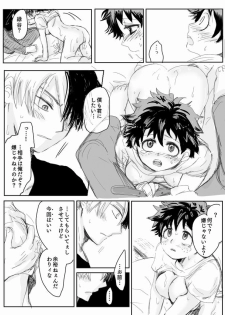 [Mo Kako] Todoroki ni ~yota de manga (Boku no Hero Academia) - page 16