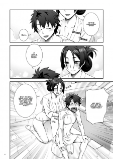 [Kabayakiya (Unagimaru)] Okaa-san to Ofuro | A Bath With Mother (Fate/Grand Order) [English] [hopeless408] [Digital] - page 3