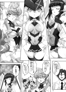 (C92) [CLOCK (Syunzo)] TriLiNKER (Senki Zesshou Symphogear) - page 5