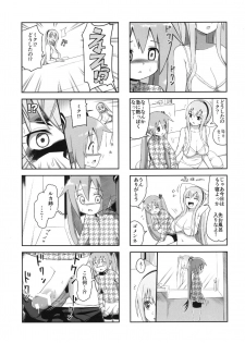 (C84) [Bichikuso Gohoubi (Toilet Komoru)] Mikkumiku na Hannou volume. 5 (VOCALOID) - page 20