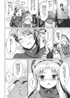 (Kimi ni Zentsu!) [SMYSLE (Sunshow)] Yukiyama de Atatamemasu ka? (Kaitou Tenshi Twin Angel) - page 23
