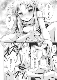 (Kimi ni Zentsu!) [SMYSLE (Sunshow)] Yukiyama de Atatamemasu ka? (Kaitou Tenshi Twin Angel) - page 15
