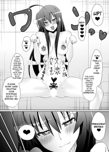 [Shihai Shoujo (Dining)] Medaka The End (Medaka Box) [English] [J-Eye] - page 22