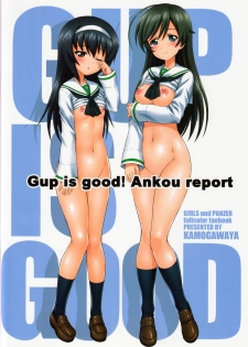 (COMIC1☆13) [Kamogawaya (Kamogawa Tanuki)] Gup is good! Ankou report (Girls und Panzer) - page 36