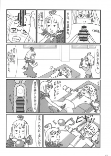 (Shi~musu! 17) [Tairyo-tei (Tairyo Ryou)] Gomennasai...... Gomennasai...... (Pop in Q) - page 42