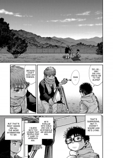 [Shounen Zoom (Shigeru)] Manga Shounen Zoom Vol. 23 [English] [Digital] - page 39