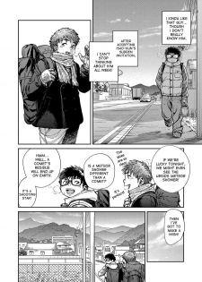[Shounen Zoom (Shigeru)] Manga Shounen Zoom Vol. 23 [English] [Digital] - page 38