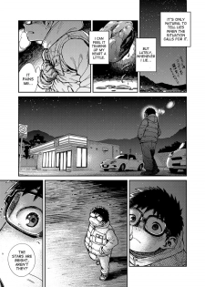 [Shounen Zoom (Shigeru)] Manga Shounen Zoom Vol. 23 [English] [Digital] - page 35