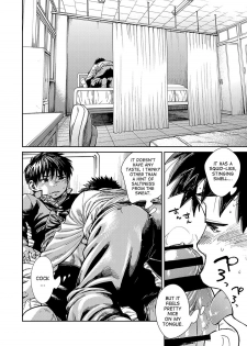 [Shounen Zoom (Shigeru)] Manga Shounen Zoom Vol. 23 [English] [Digital] - page 30