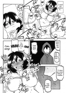 (C92) [Sankaku Apron (Sanbun Kyoden, Umu Rahi)] Sayoko’s Cage -Sayoko Saneisho 3- | Sayoko no Ori -Saneishou Sayoko3- [English] [Zero Translations] - page 8