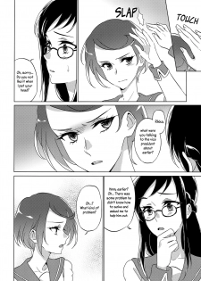 (C93) [World of Pure (Negom)] Jealousy Jealousy (DokiDoki! Precure) [English] [Yuri-ism] - page 18