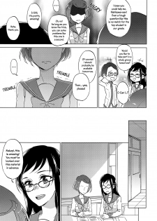 (C93) [World of Pure (Negom)] Jealousy Jealousy (DokiDoki! Precure) [English] [Yuri-ism] - page 17