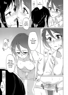 (C93) [World of Pure (Negom)] Jealousy Jealousy (DokiDoki! Precure) [English] [Yuri-ism] - page 9