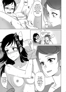 (C93) [World of Pure (Negom)] Jealousy Jealousy (DokiDoki! Precure) [English] [Yuri-ism] - page 29