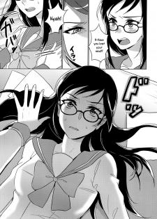 (C93) [World of Pure (Negom)] Jealousy Jealousy (DokiDoki! Precure) [English] [Yuri-ism] - page 21