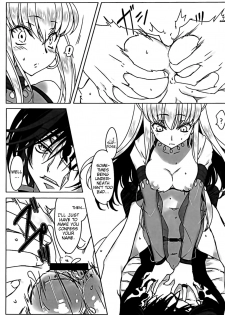 (C89) [CREAYUS (Rangetsu)] Flash Noise (Code Geass: Lelouch of the Rebellion) [English] [EHCove] - page 10