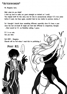 (C89) [CREAYUS (Rangetsu)] Flash Noise (Code Geass: Lelouch of the Rebellion) [English] [EHCove] - page 24